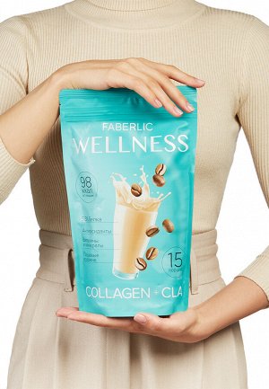 Протеиновый коктейль Wellness с коллагеном и CLA. Вкус: кофе капучино