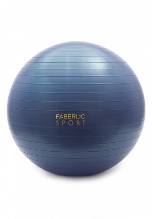 Мяч для фитнеса, 65 см