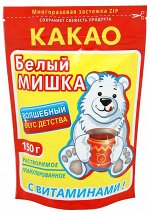 Какао Белый Мишка гранулированное с витаминами 150г