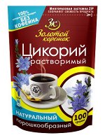Цикорий &quot;Золотой корешок&quot; ZIP пакет 100 г