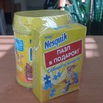 НЕСКВИК Напиток шоколадный + Пазл