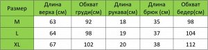 Женская однотонная короткая пижама (шорты+рубашка), цвет розовый