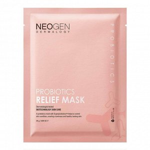 Восстанавливающая маска с пробиотиками и пептидами Probiotics Relief Mask