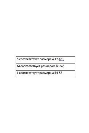 Платье MilMil 1022OL