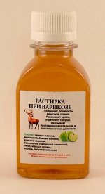 Растирка при варикозе, 100 мл.