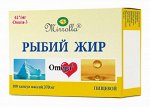 Рыбий жир пищевой Мирролла 100 капс.