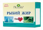 Рыбий жир с ламинарией Мирролла 100 капс.