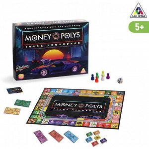 Экономическая игра для мальчиков «MONEY POLYS. Город чемпионов», 5+