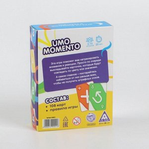 Настольная игра «UMO MOMENTO», 108 карт, 7+