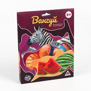 Настольная игра «Вангуй» на ассоциации, 8+