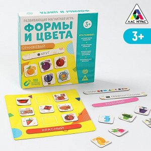 Развивающая магнитная игра «Формы и цвета», 3+