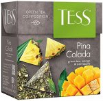 Tess Pina Colada: ананас и кокос, зеленый чай в пирамидках, 20 шт