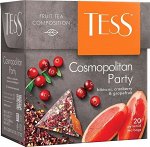 Tess Cosmopolitan Party: апельсин, грейпфрут и клюква, травяной чай в пирамидках, 20 шт