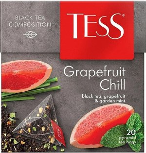 Чай в пирамидках Tess Grapefruit Chill, черный, с цедрой грепфрута и мятой, 20 шт