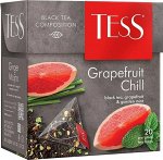 Чай в пирамидках Tess Grapefruit Chill, черный, с цедрой грепфрута и мятой, 20 шт