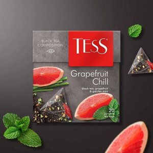 Чай в пирамидках Tess Grapefruit Chill, черный, с цедрой грепфрута и мятой, 20 шт