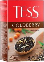 Tess Goldberry черный листовой чай с айвой и ароматом облепихи, 100 г