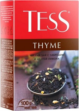 Tess Thyme черный листовой чай с чабрецом и цедрой лимона, 100 г