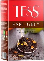 Чай листовой Tess Earl Grey, черный, с цедрой цитрусовых и ароматом бергамота, 100 г