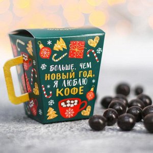 Кофейные зерна в тёмном шоколаде «Я люблю кофе»: 30 г