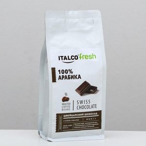 Кофе ароматизированный Italco Swiss chocolate (Швейцарский шоколад) зерно, 375гр