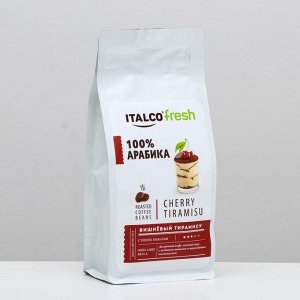 Кофе ароматизированный  Italco Cherry tiramisu (Вишнёвый тирамису)  зерно, 375гр