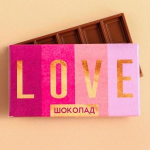 Шоколад молочный «Love»: 27 г.