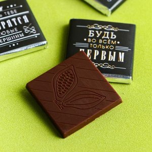 Фабрика счастья Шоколад молочный «Только для настоящих мужчин», открытка, 5 г х 4 шт.