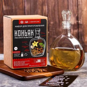 Подарочный набор для приготовления напитка «Коньяк по-латгальски»: штоф 500мл, специи 6 г, инструкция