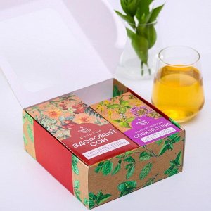 Подарочный набор «Спокойствие»: бальзам здоровый сон 250 мл, чай спокойствие 50 г.