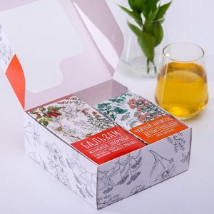 Доброе здоровье Подарочный набор «Женское здоровье»: бальзам женское здоровье 250 мл, чай детокс 50 г.