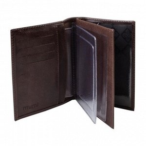 Бумажник водителя, цвет коричневый, серия КАИР, арт.159-01