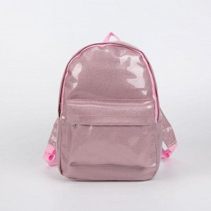 Рюкзак молодёжный, отдел на молнии, наружный карман, цвет розовый