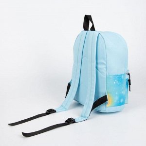 Рюкзак молодёжный, отдел на молнии, наружный карман, цвет голубой