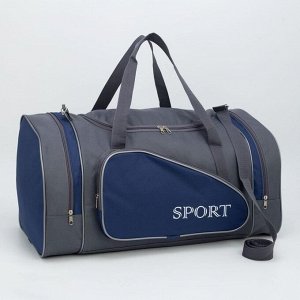 Сумка спортивная, отдел на молнии, 3 наружных кармана, длинный ремень, цвет серый/синий