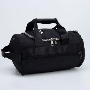 Сумка-рюкзак спортивная, отдел на молнии, наружный карман, отдел для обуви, цвет чёрный