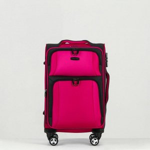 Чемодан маленький, 20", отдел на молнии, наружный карман, 4 колеса, цвет серый/розовый