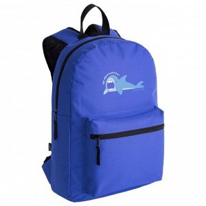 Рюкзак «Где еда» синий, 29х41х9 см