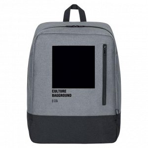 Рюкзак «Culture Bagground. Малевич» серый, 31х40х20 см