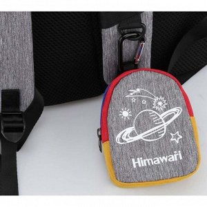 Рюкзак Himawari HW-125 серый, 15.6"