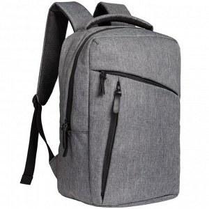 Рюкзак для ноутбука Onefold серый