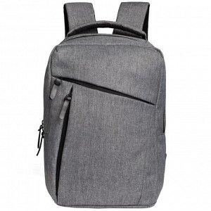 Рюкзак для ноутбука Onefold серый