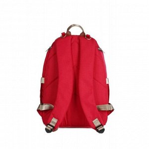 Рюкзак для мамы YRBAN MB-103 красный