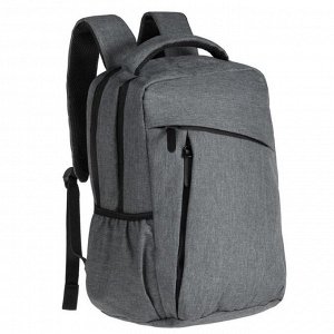 Рюкзак для ноутбука The First серый