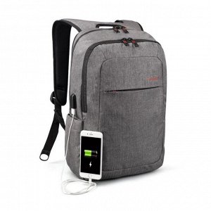 Рюкзак для ноутбука с USB, Tigernu T-B3090U светло-серый, 15"