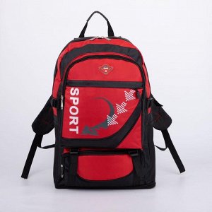 Рюкзак туристический, 65 л, отдел на молнии, наружный карман, с расширением, цвет красный