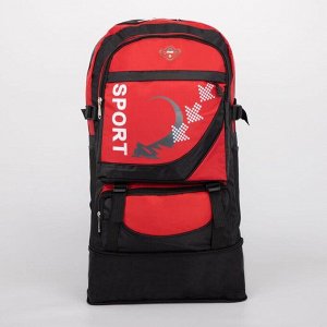 Рюкзак туристический, 65 л, отдел на молнии, наружный карман, с расширением, цвет красный