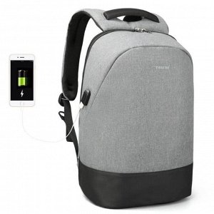 Рюкзак с USB,  для ноутбука, Tigernu T-B3595 светло-серый, 15.6"