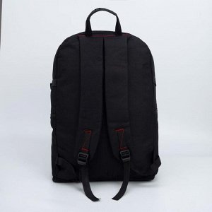 Рюкзак туристический, 65 л, отдел на молнии, наружный карман, цвет чёрный