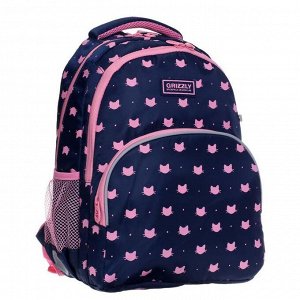 Рюкзак школьный, Grizzly RG-160, 40x27x20 см, эргономичная спинка, отделение для ноутбука
